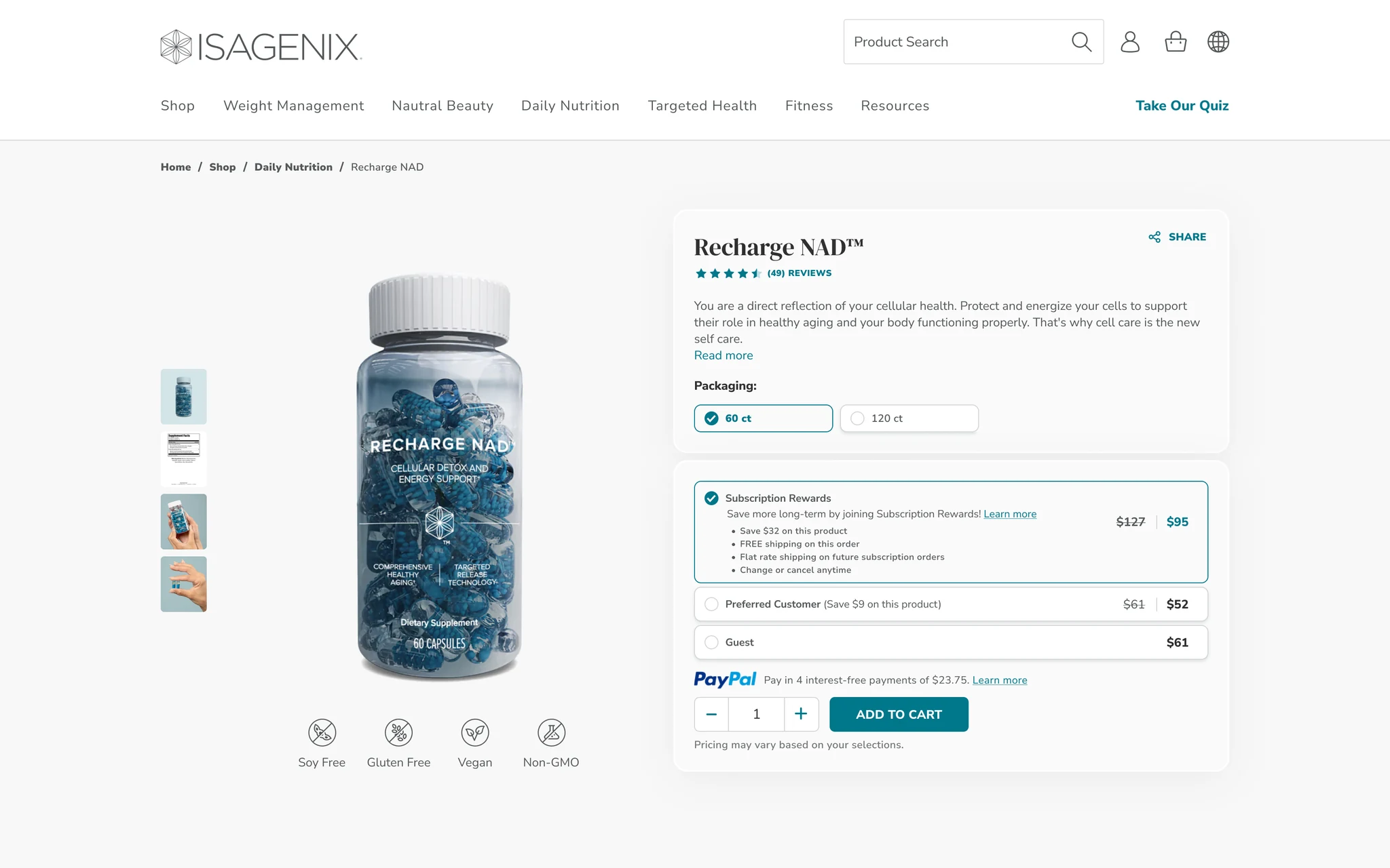Product Page screen
