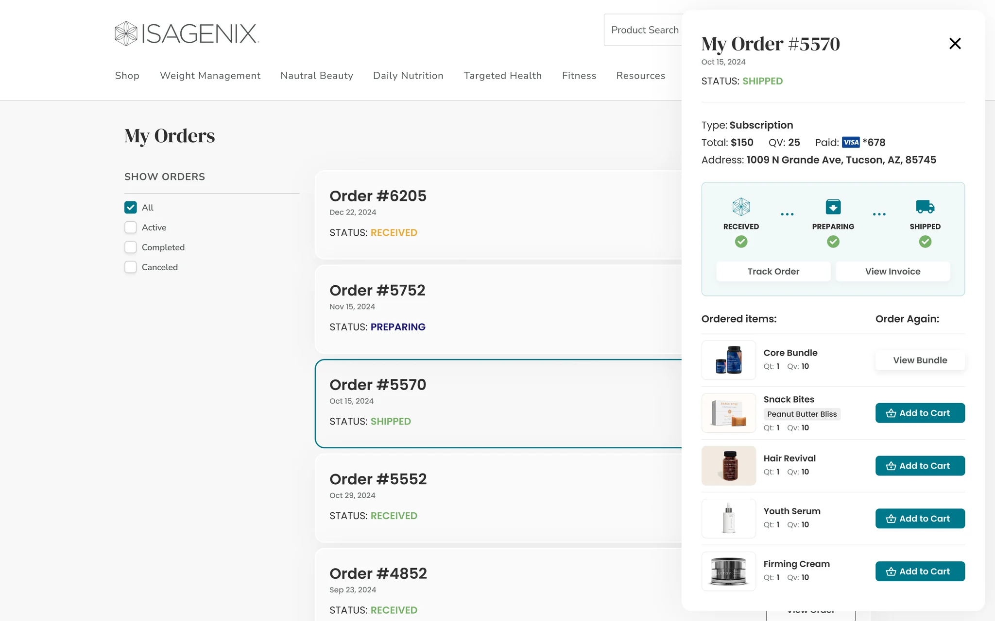 Orders screen