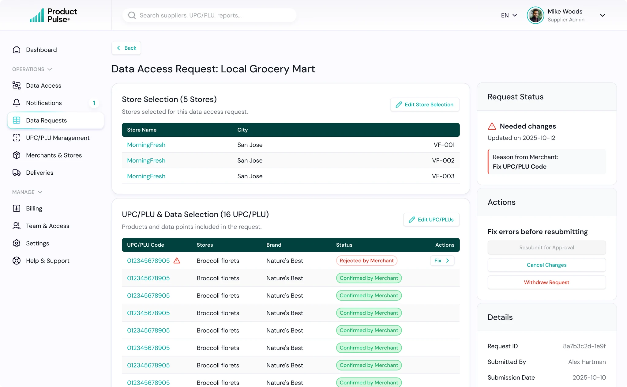 Data Requests screen